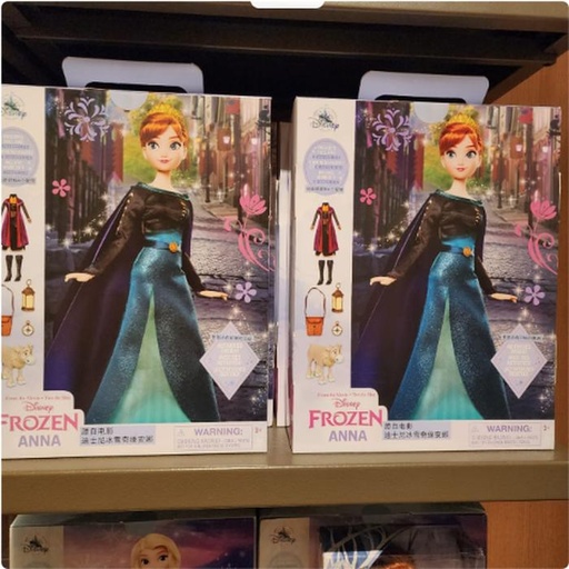 [10/14/2024-16:04-920] Toys Princess Complete Sets 