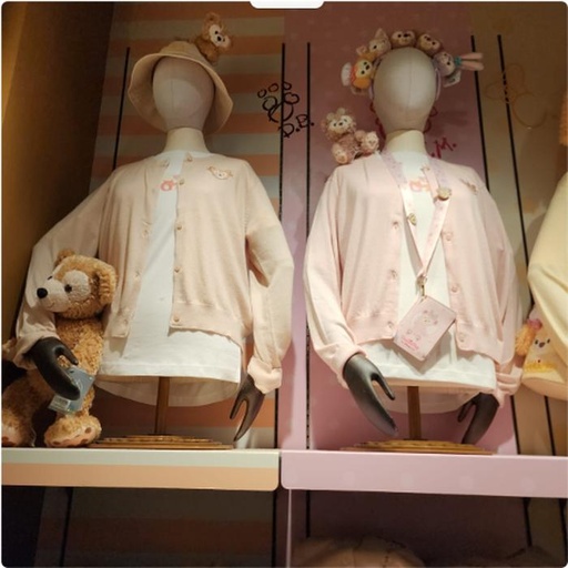 [10/14/2024-16:05-950] Duffy Cardigan size S - XL 