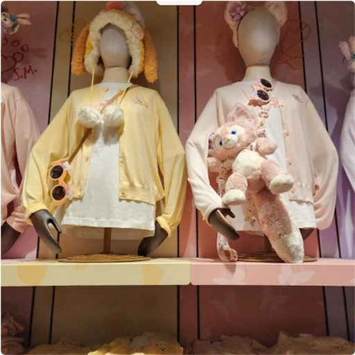 [10/14/2024-16:05-950] Duffy Cardigan size S - XL 
