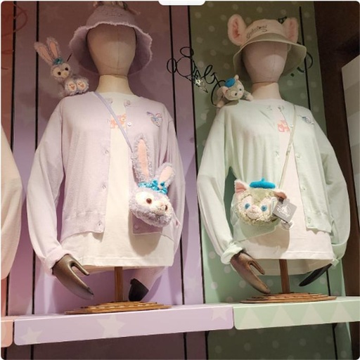 [10/14/2024-16:05-950] Duffy Cardigan size S - XL 