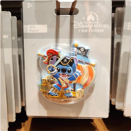 [10/14/2024-17:12-280] Magnet pirates stitch