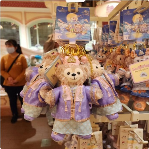 [10/14/2024-18:47-520] Mid Autumn Strap Duffy 