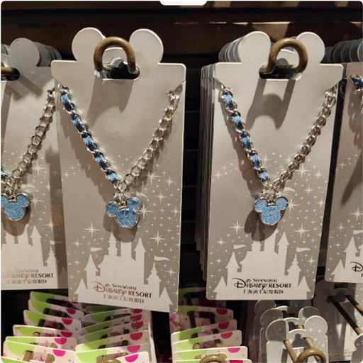 [10/14/2024-18:47-330] Bracelet Mickey Blue 