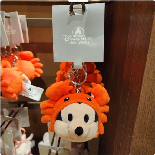 [10/14/2024-18:47-None330] Crab Mickey Keychain 