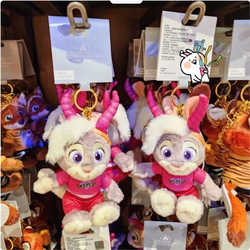 [10/14/2024-21:05-420] Strap Judy Hopps Party 