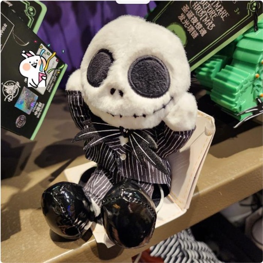 [10/14/2024-21:08-440] Shoulder Plush Jack NBC 