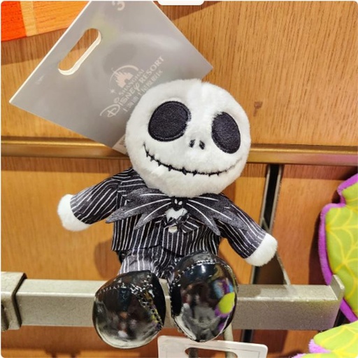 [10/14/2024-21:08-370] Keychain Jack NBC 