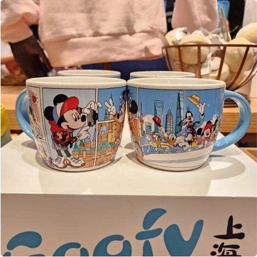 [10/15/2024-09:28-420] Ceramic Mug SHDR