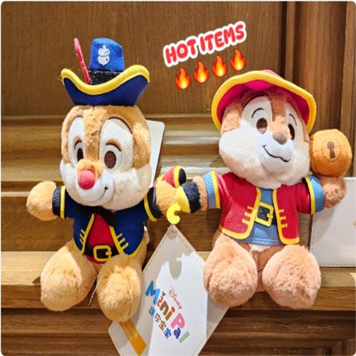 [10/15/2024-10:01-520] Shoulder Plush Cnd Pirates @Each