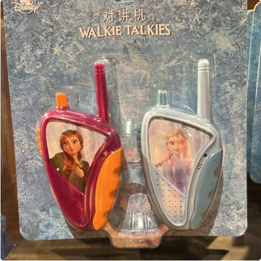 [10/15/2024-13:18-640] Walkie Talkie Frozen 