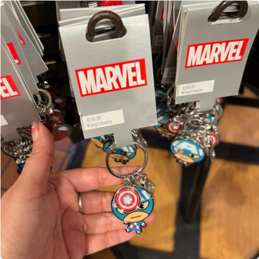 [10/15/2024-13:52-190] Keychain Marvel Captain America