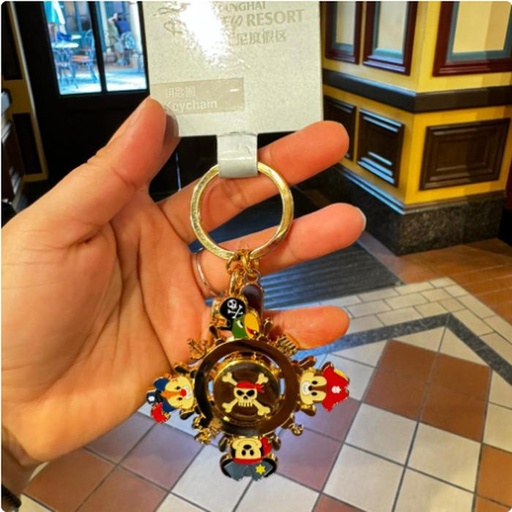 [10/15/2024-13:53-220] Keychain Pirates can play