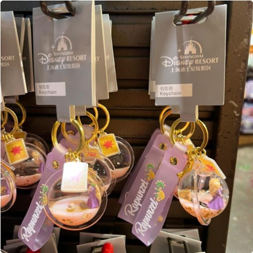 [10/15/2024-13:55-310] Keychain Princess in Water Rapunzel 