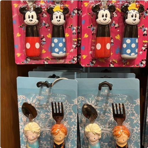 [10/15/2024-13:57-310] SHDR set Garpu Spoon 