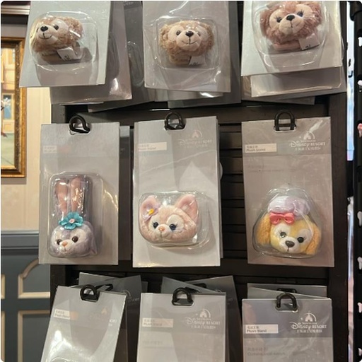 [10/15/2024-14:00-310] Duffy 310 Stand Smartphone Stand Plush