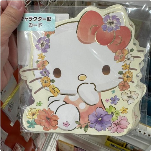 [11/1/2024-08:13-None50] Hello Kitty Postcard 