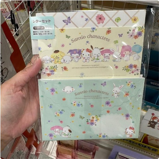 [11/1/2024-08:16-100] Sanchar Letter Set