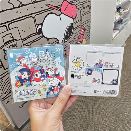 [11/2/2024-15:51-None90] Snoopy Memo Christmas (Memo motif beside it)