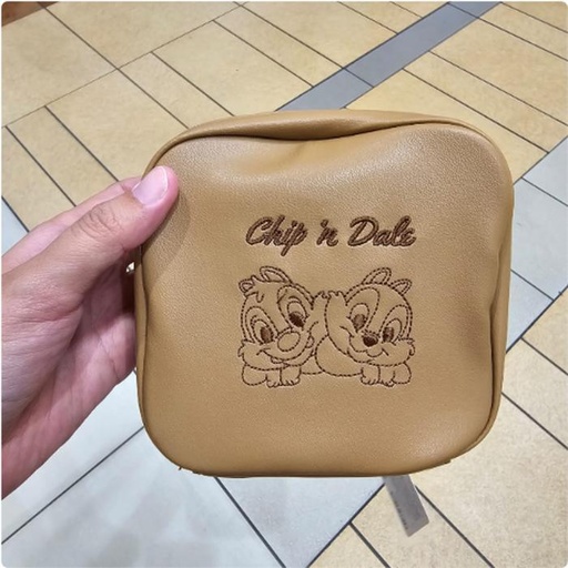 [11/2/2024-18:13-100] Chipdale flat pouch