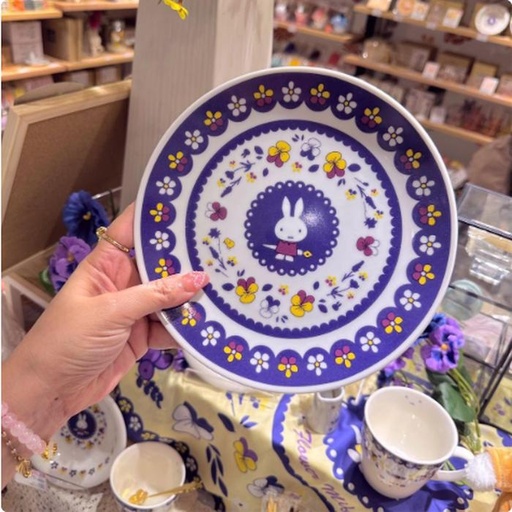 [11/3/2024-09:29-535] Miffy Plate Ceramic Diameter 21 cm 