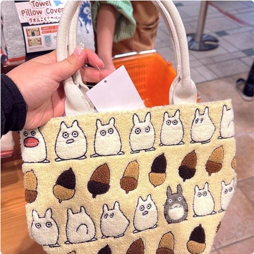 [11/3/2024-11:59-705] Totoro Hokomoko Embroidery Series Tote Bag Ivory