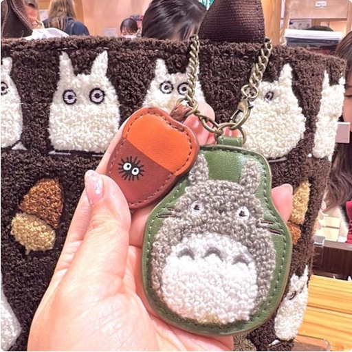 [11/3/2024-12:06-325] Totoro Hokomoko Embroidery Series Bag Charm Big Totoro