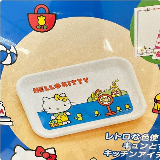 [11/3/2024-18:04-275] Hello Kitty Mini Tray