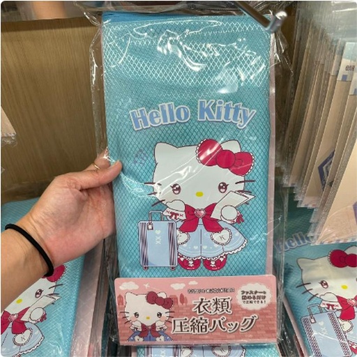 [11/3/2024-19:13-330] Clothes Compression Bag Hello Kitty