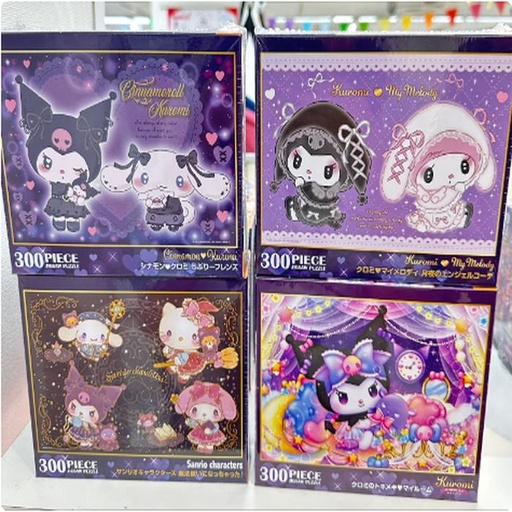 [11/3/2024-19:34-350] Sanrio Jigsaw Puzzle 300 Pcs