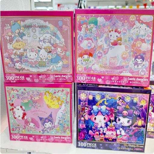 [11/3/2024-19:34-350] Sanrio Jigsaw Puzzle 300 Pcs
