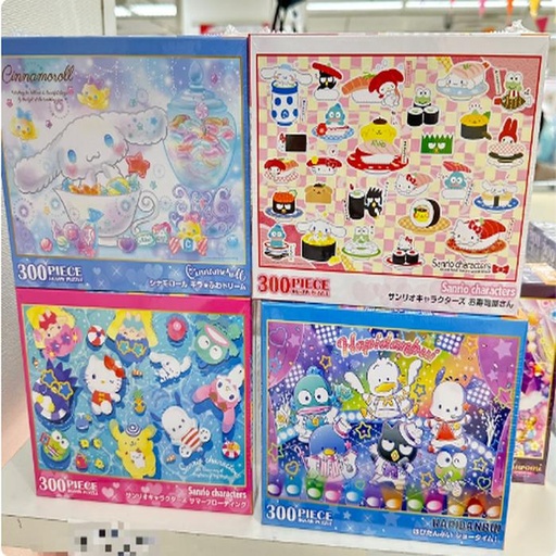 [11/3/2024-19:34-350] Sanrio Jigsaw Puzzle 300 Pcs
