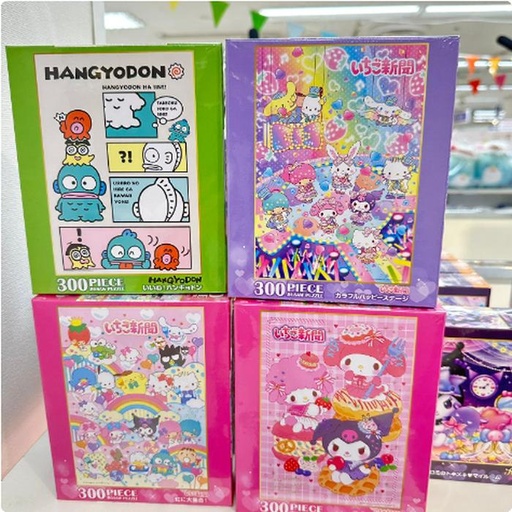 [11/3/2024-19:34-350] Sanrio Jigsaw Puzzle 300 Pcs