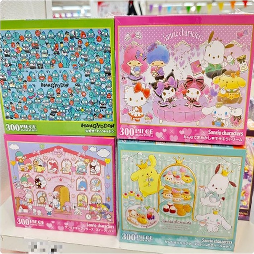 [11/3/2024-19:34-350] Sanrio Jigsaw Puzzle 300 Pcs