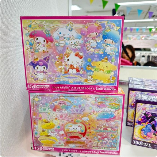 [11/3/2024-19:38-350] Sanrio Jigsaw Puzzle 150 Pcs 