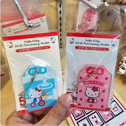 [11/3/2024-20:19-140] Hello Kitty Acrylic Charm