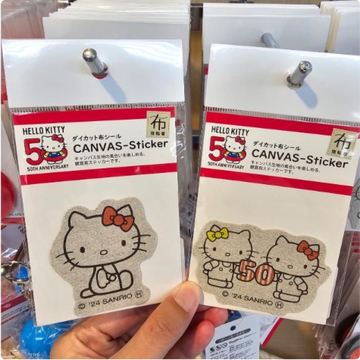 [11/3/2024-20:19-None90] Hello Kitty Canvas Sticker 