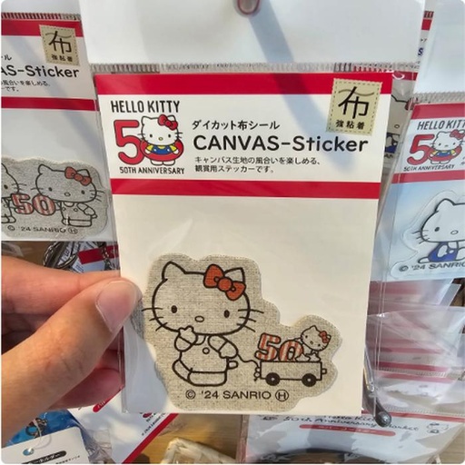 [11/3/2024-20:19-None90] Hello Kitty Canvas Sticker 