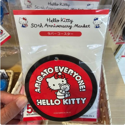 [11/3/2024-20:31-170] Hello Kitty Rubber Coaster Red