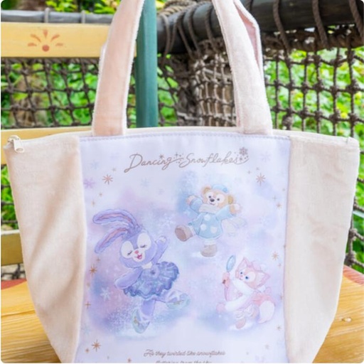 [11/4/2024-12:52-450] Exclusive bag