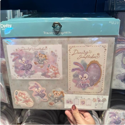 [11/4/2024-14:32-200] Stationery Clearfile Sets 