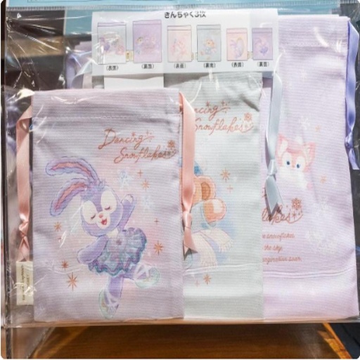 [11/4/2024-14:34-450] Shaved pouch sets contents 3 