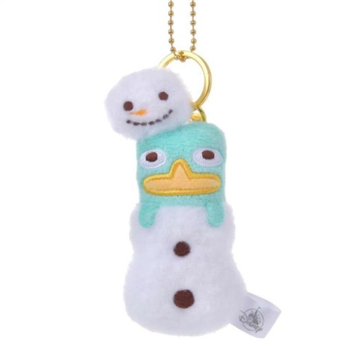 [11/4/2024-19:39-230] Ornament or Charm Perry 