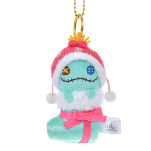[11/4/2024-19:40-230] Ornament or Charm Scrump 