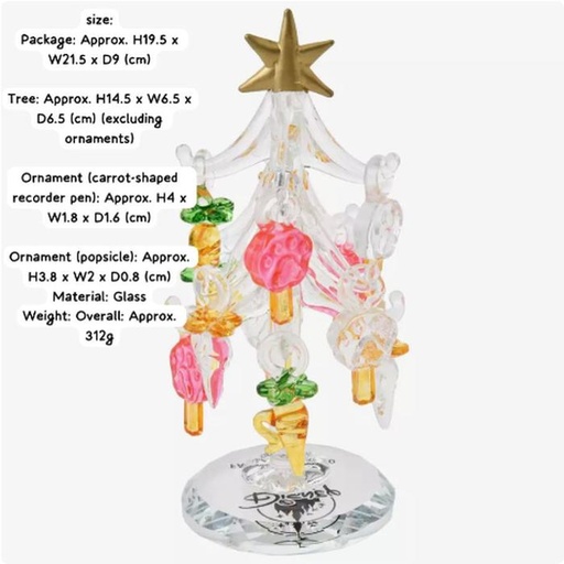 [11/4/2024-19:59-900] Crystal Glass Xmas Tree
