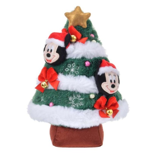 [11/4/2024-20:08-600] Plush Xmas Tree