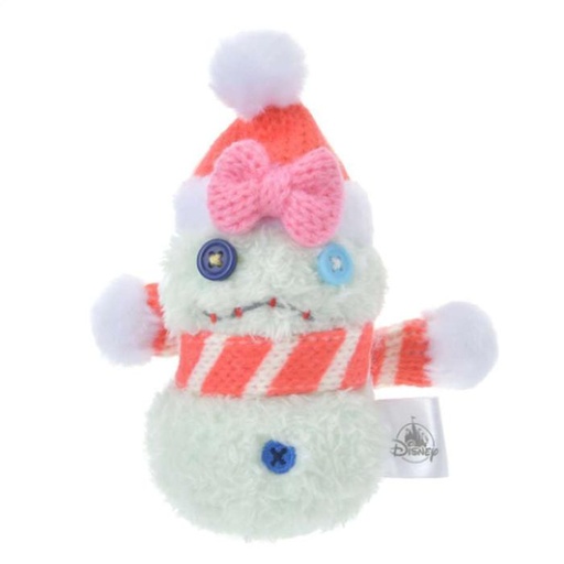 [11/4/2024-20:20-320] Charm scrump charm ☃️ 