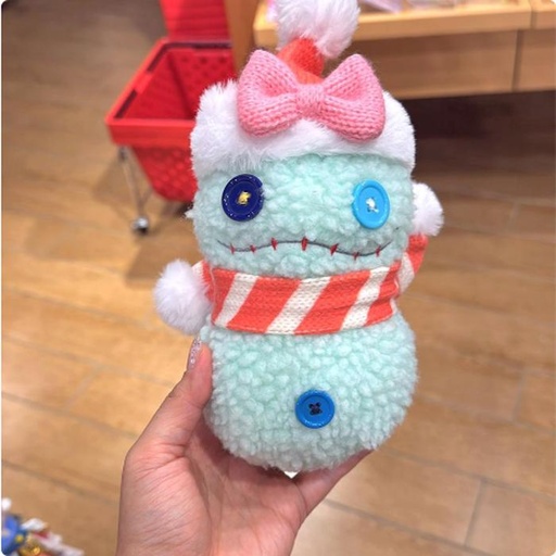 [11/5/2024-11:47-500] Push Scrump Xmas