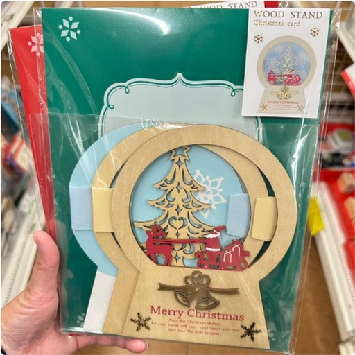 [11/5/2024-17:47-195] Wood Stand Christmas Card Santa