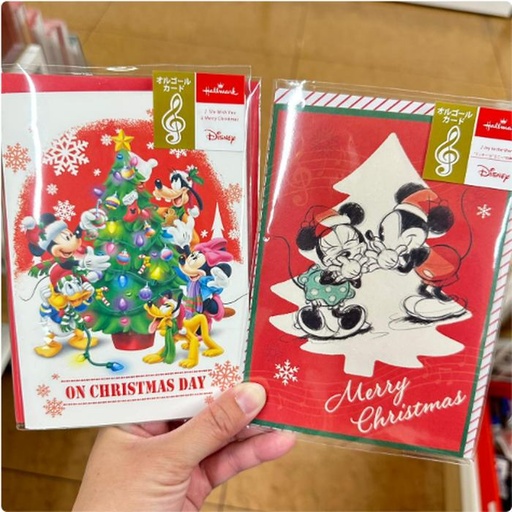 [11/5/2024-18:30-150] Mickey Xmas Card Hallmark there is a song