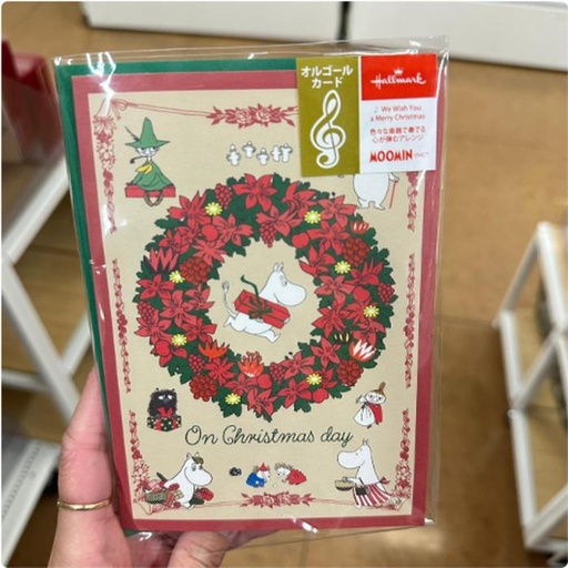 [11/5/2024-18:30-150] Moomin Xmas Card Hallmark there is a song